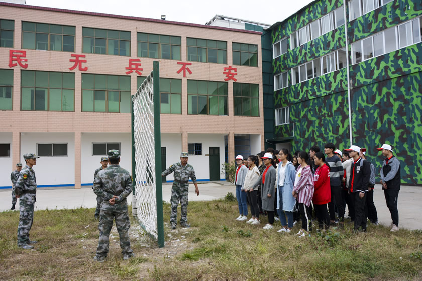 国防教育训练