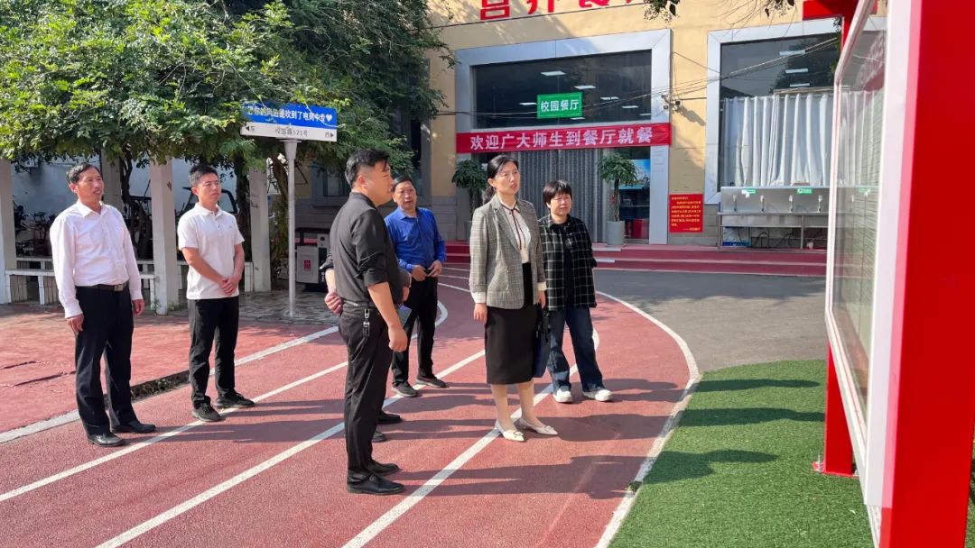 漯河市电商中专迎接市教育局秋季校园安全督导检查