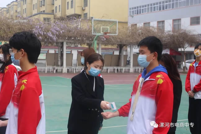 寰俊鍥剧墖_20220409085026.jpg