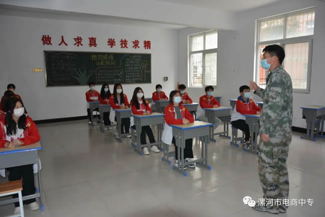 寰俊鍥剧墖_20220409085032.jpg 寰俊鍥剧墖_20220409085032.jpg